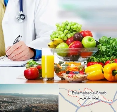 مشاور تغذیه و رژیم در اسلام آباد غرب