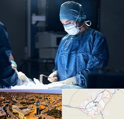 جراح زنان و زایمان در بافق