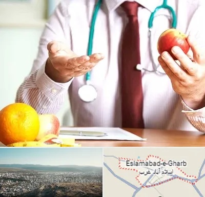 مرکز لاغری در اسلام آباد غرب