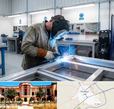 جوشکاری آلومینیوم در خمین