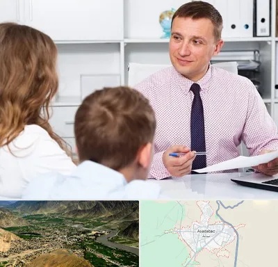 مشاور تحصیلی در اسدآباد