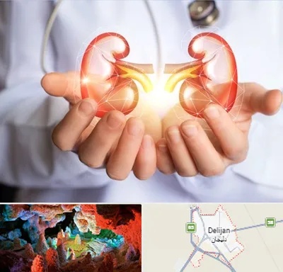 دکتر اورولوژی کودکان در دلیجان