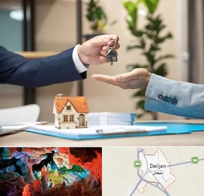 پیش فروش ملک در دلیجان