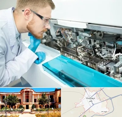 آموزشگاه تعمیرات تجهیزات آزمایشگاهی در خمین
