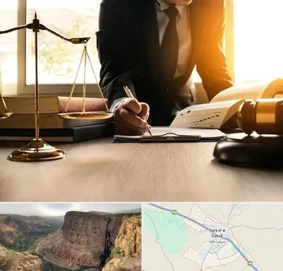 وکیل مالیاتی در سرپل ذهاب
