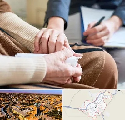 روانشناس افسردگی در بافق