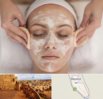 آموزشگاه پاکسازی پوست در میبد