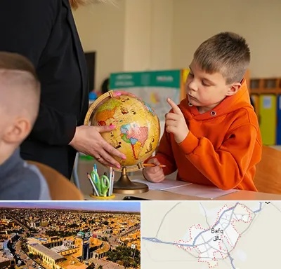 دبستان غیرانتفاعی در بافق