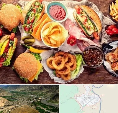 فست فود در اسدآباد