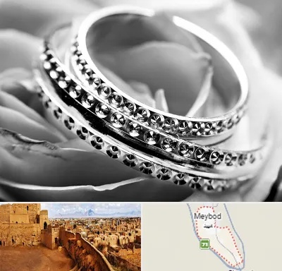 فروشگاه نقره در میبد