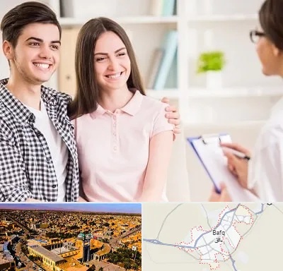 مشاور قبل ازدواج در بافق