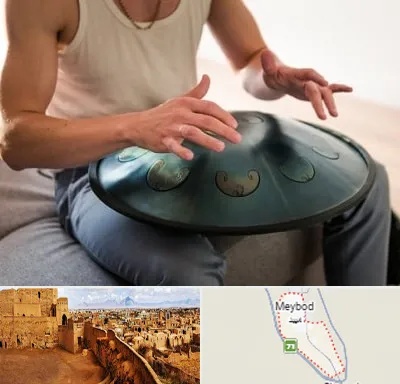 آموزشگاه هنگ درام در میبد