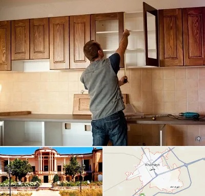کابینت آماده در خمین
