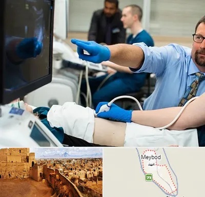سونوگرافی شبانه روزی در میبد