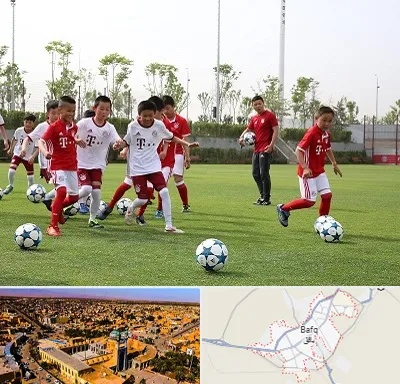 مدرسه فوتبال کودکان در بافق