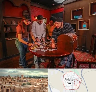 اتاق فرار در اردکان