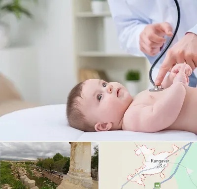 دکتر ریه اطفال در کنگاور