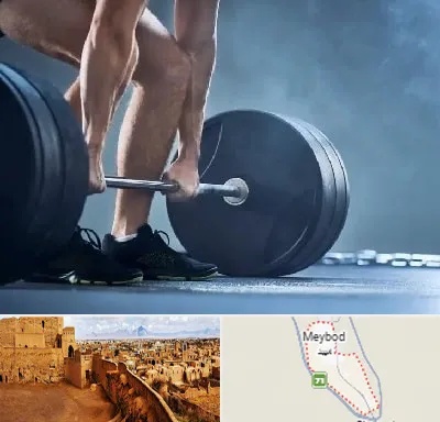 باشگاه بدنسازی در میبد
