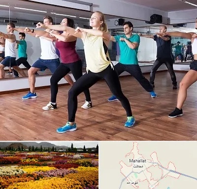 کلاس زومبا در محلات