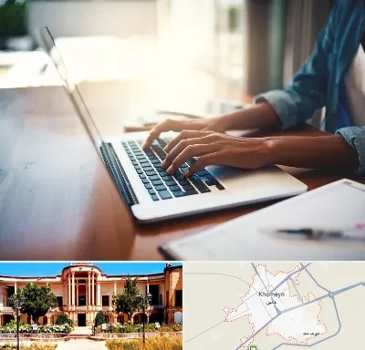 کافی نت غیر حضوری در خمین