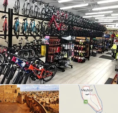 فروشگاه دوچرخه در میبد
