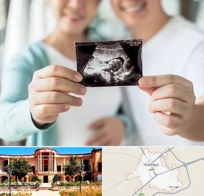 آزمایشگاه غربالگری در خمین