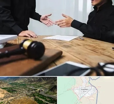 وکیل شرکت در اسدآباد