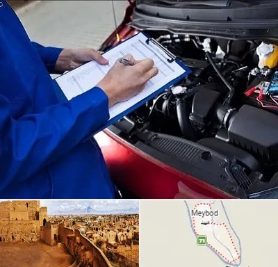 کارشناسی خودرو در میبد