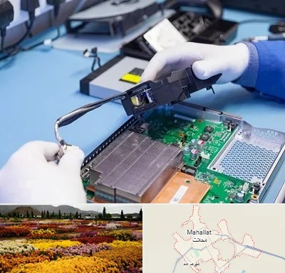 آموزشگاه تعمیرات کنسول بازی در محلات