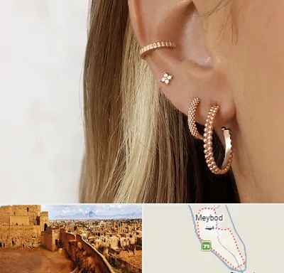 فروشگاه گوشواره در میبد