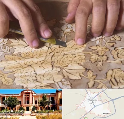 کلاس معرق در خمین