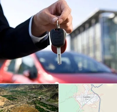 فروش ماشین اقساطی در اسدآباد