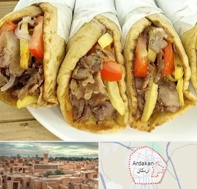 کباب ترکی در اردکان