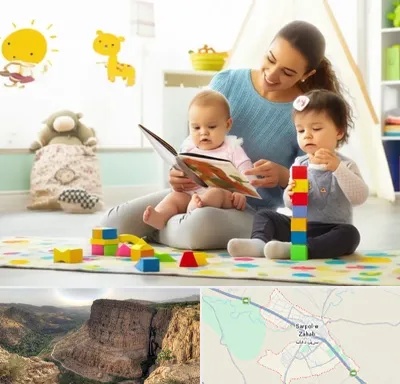 پرستار کودک و نوزاد در سرپل ذهاب