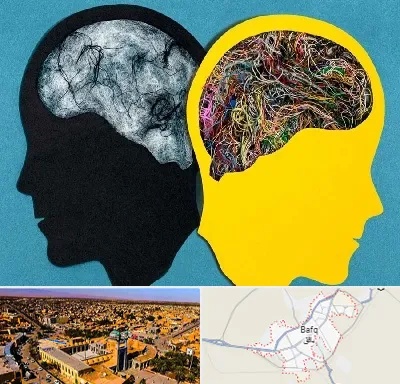 دکتر اختلال دوقطبی در بافق