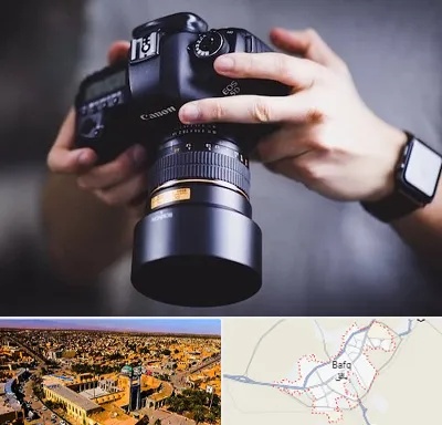 کلاس عکاسی در بافق