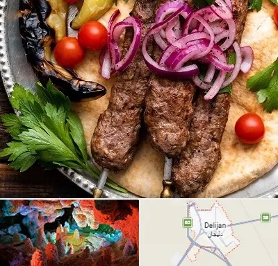 کبابی در دلیجان