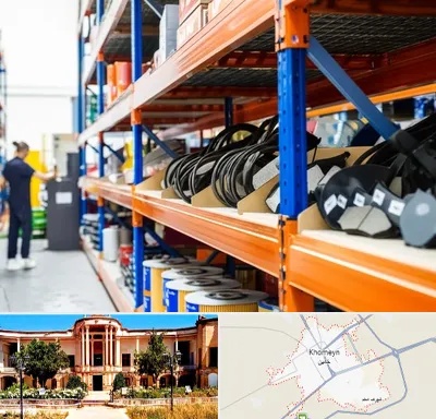 فروش عمده لوازم یدکی ماشین سنگین در خمین