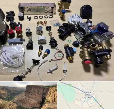 قطعات پکیج در سرپل ذهاب