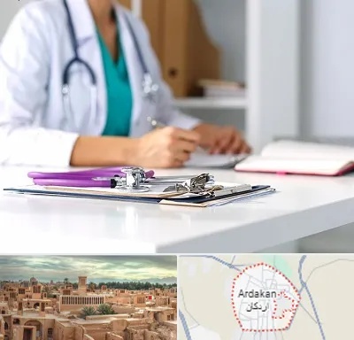 درمان تبخال تناسلی زنان در اردکان