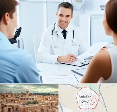 دکتر ناباروری مردان در اردکان