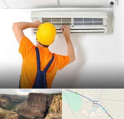 سرویس کولر گازی در سرپل ذهاب