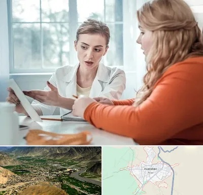 کلینیک لاغری موضعی در اسدآباد