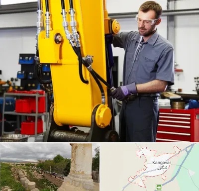 لوازم یدکی بیل مکانیکی در کنگاور