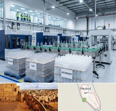 بطری پت در میبد