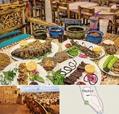 رستوران گیلانی در میبد