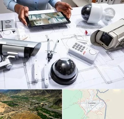 فروش سیستم های امنیتی و حفاظتی در اسدآباد