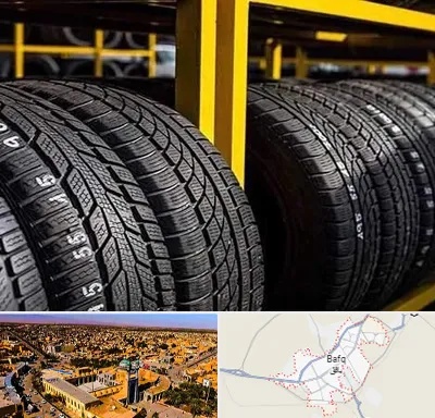 لاستیک اقساطی در بافق