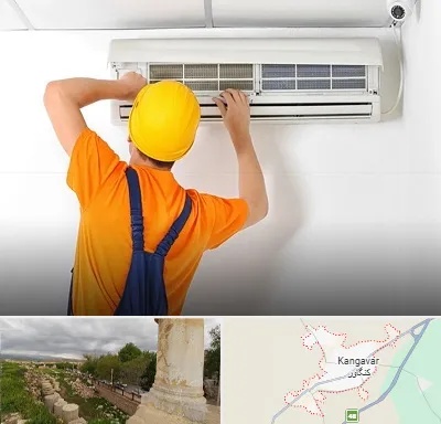 سرویس کولر گازی در کنگاور