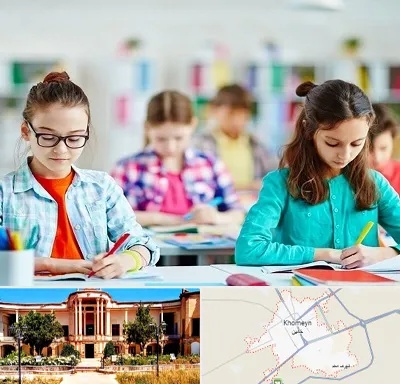 مدرسه بین المللی در خمین